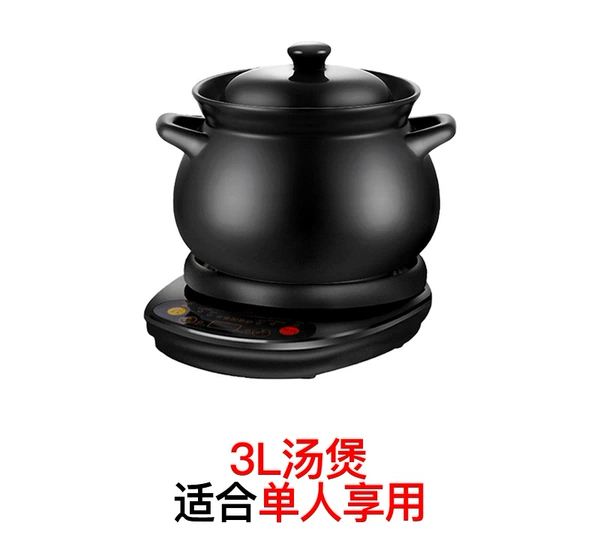 Scorched black 3L pot+base