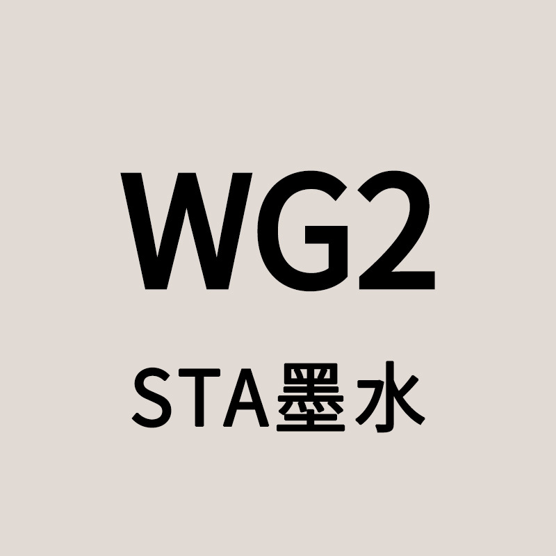 STA Sta3212BR marcador de tinta líquido de llenado único gran volumen de aceite de color líquido de secado rápido