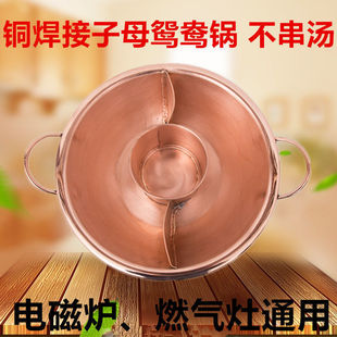 �~偻���~���~ȼ��Ӻ��p���x����ĸ��ζ�����誚���l