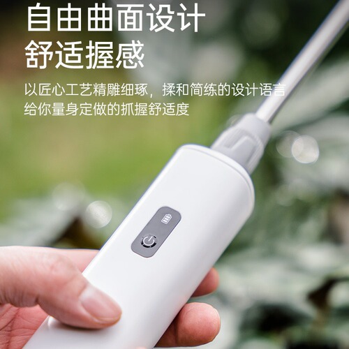 Electric watering can sprayer watering can watering flower artifact spray gun gardening small pesticide watering pesticide atomizing water gun