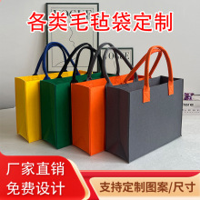现货拼色时尚毛毡包包 手提大容量托特包商场购物袋爆款通勤百搭