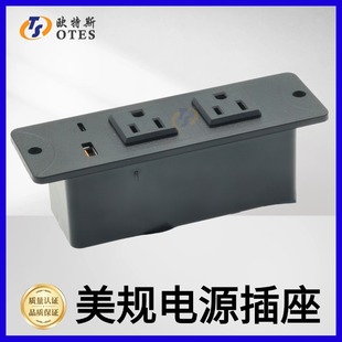 ��Ҏ�ԴǶ��ʽ���^�k���Ҳ����Ƶ�Ҿ�USB���L��ڰ����k������
