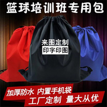 �Ӻ�ţ�򲼻@��������p���������Ӵֱ����K�W����Ӗ�ռ{�����l