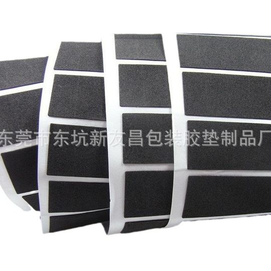 Dongguan manufacturer EVA pad self-adhesive EVA pad EVA foam pad adhesive EVA pad quality assurance