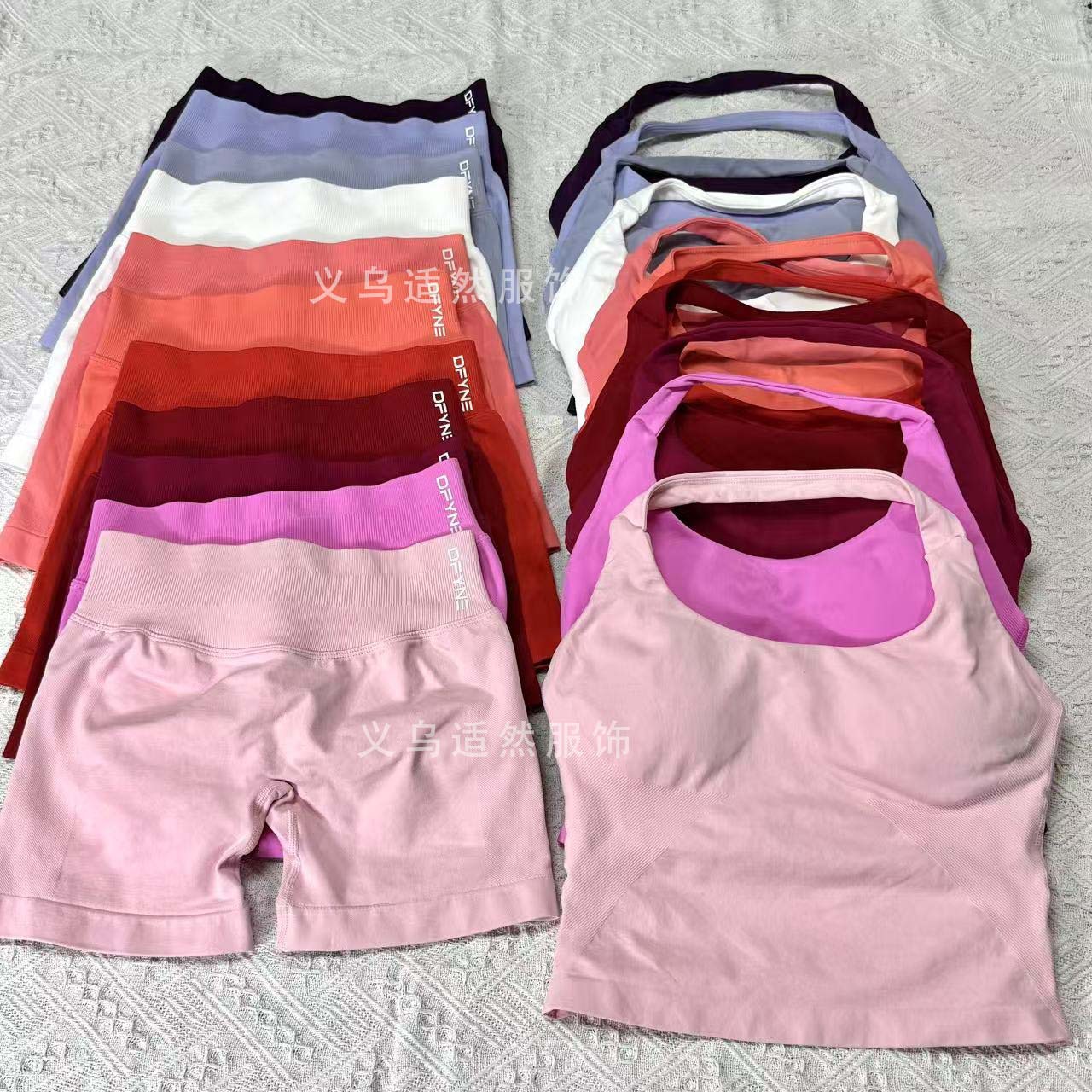 Aliexpress Sports Vest Set Running Fitness Set Sports Yoga Wear Impact Halter Top