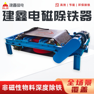 һ�I���ƽ�����жʽƤ��ʽRCDD늴ų��F���S��ֱ��ݔ�͎����F��