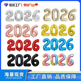 气球;场地布置道具;蜡烛