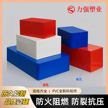 PVC�o���^���������^����늾��b��컨�����з־�����ȼ�Ӿ��^·