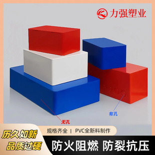 PVC�o���^���������^����늾��b��컨�����з־�����ȼ�Ӿ��^·