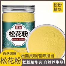 ����ѩ��500g�|���L��ɽ�Ʊ��ɻ�����Ʒ��Ȼʳ��Ƭ�ٷ���Ʒһ���b