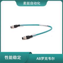 AB _f LDAT-S053020-EDS ROCKEWLL ܛ Z-26693