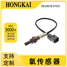 39210-37533 �������ִ�05��;ʤ2.7L���� ǰ����������  ����