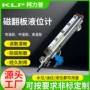 防潮化工密封工业液位计