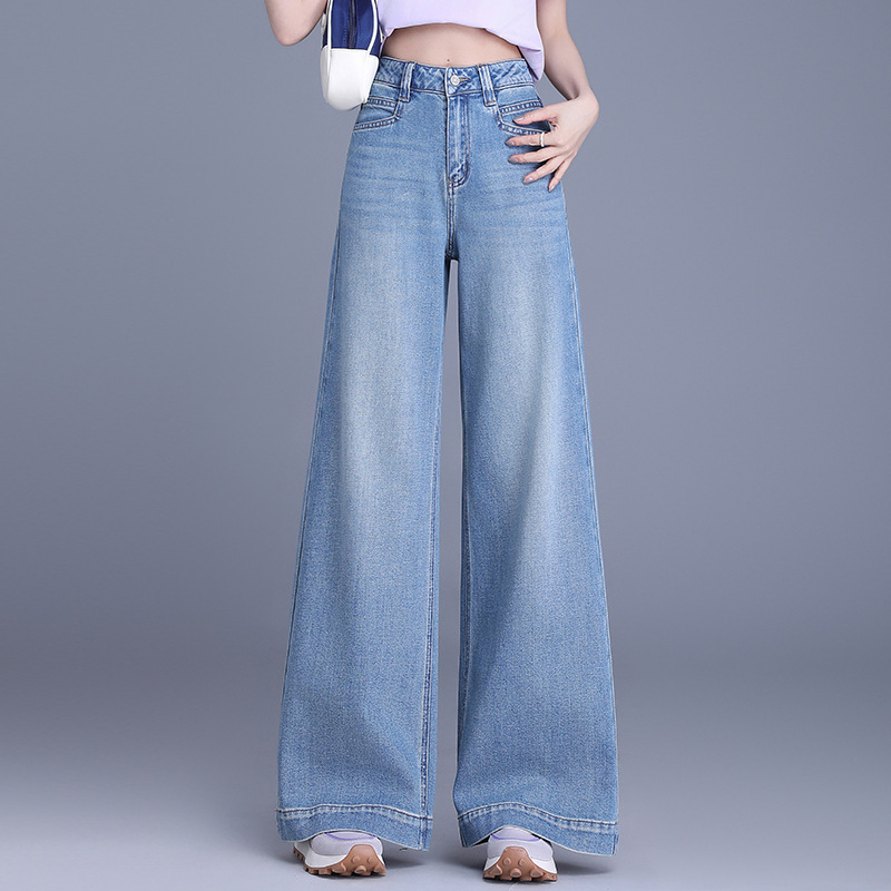 Versatile Women's Jeans 2025 Spring/Summer Light Luxury Texture Thin Wide-Leg Pants High-Waisted Drape Straight Casual Pants