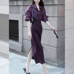 春の服と洗練された気質の職業婦人服紫シャツの半身のスカートの塩系の軽熟の2つのセット