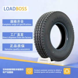 卡客轮胎;汽车轮胎