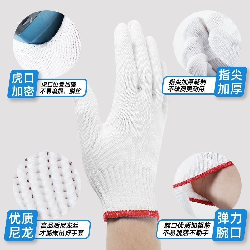Chengkai Technology 綿手袋労働保護建設現場厚く耐摩耗性滑り止め通気性快適なニット起毛暖かい卸売|undefined