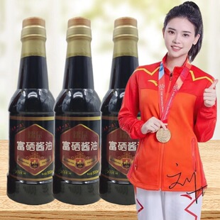�S�N500ml�ڶ主���u�� �{���t��ɳ����  �����ו��h�YƷ������