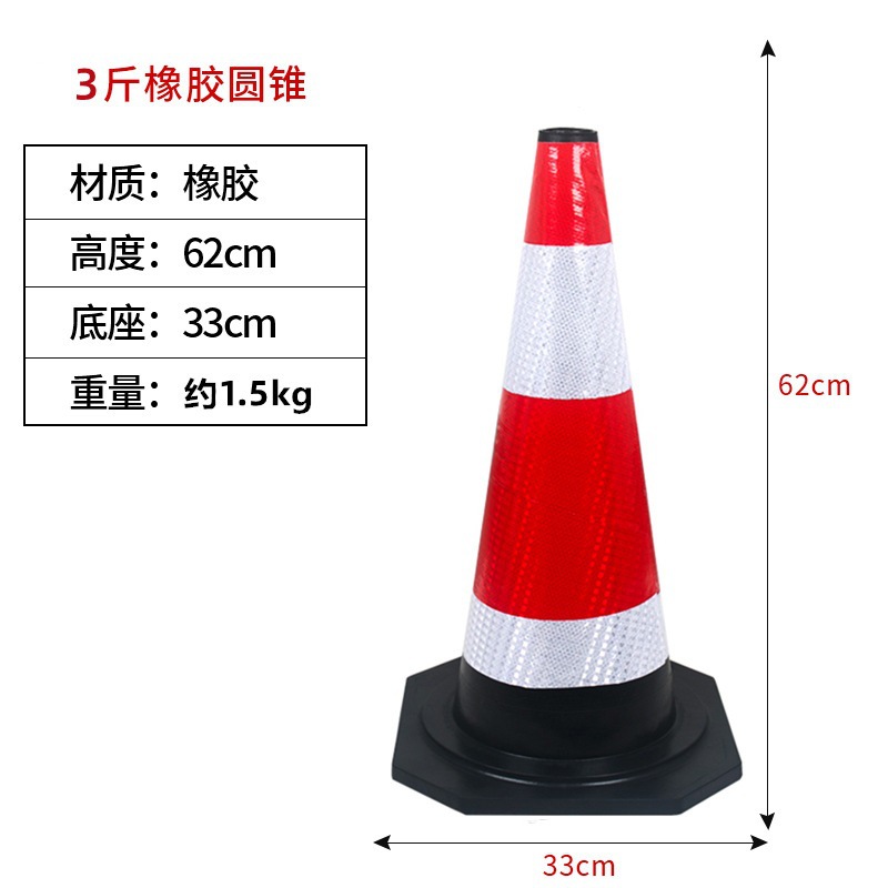 콘 65cm-발 1.5kg (고급 모델)