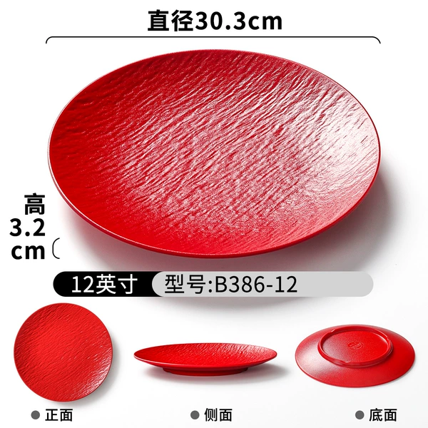 B386-12 red (12 inches) tempered melamine is used for longer