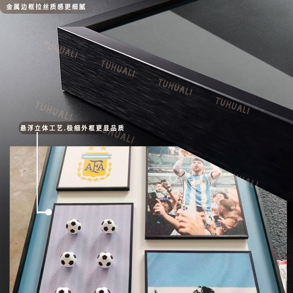 Fútbol pintura decorativa Massey estrella colgante pintura sala de estar pintura decorativa moda tridimensional real pintura pasillo mural