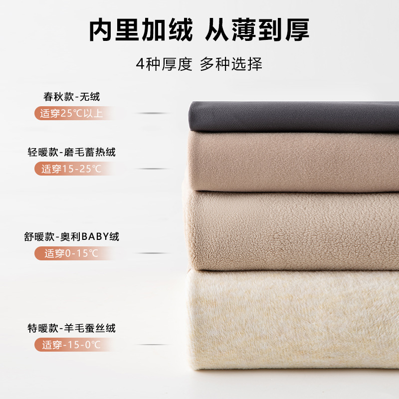 Zipper front button shark pants for women, outerwear for autumn and winter, padded warm black leggings, high-waisted, tummy control shaping, Barbie pants