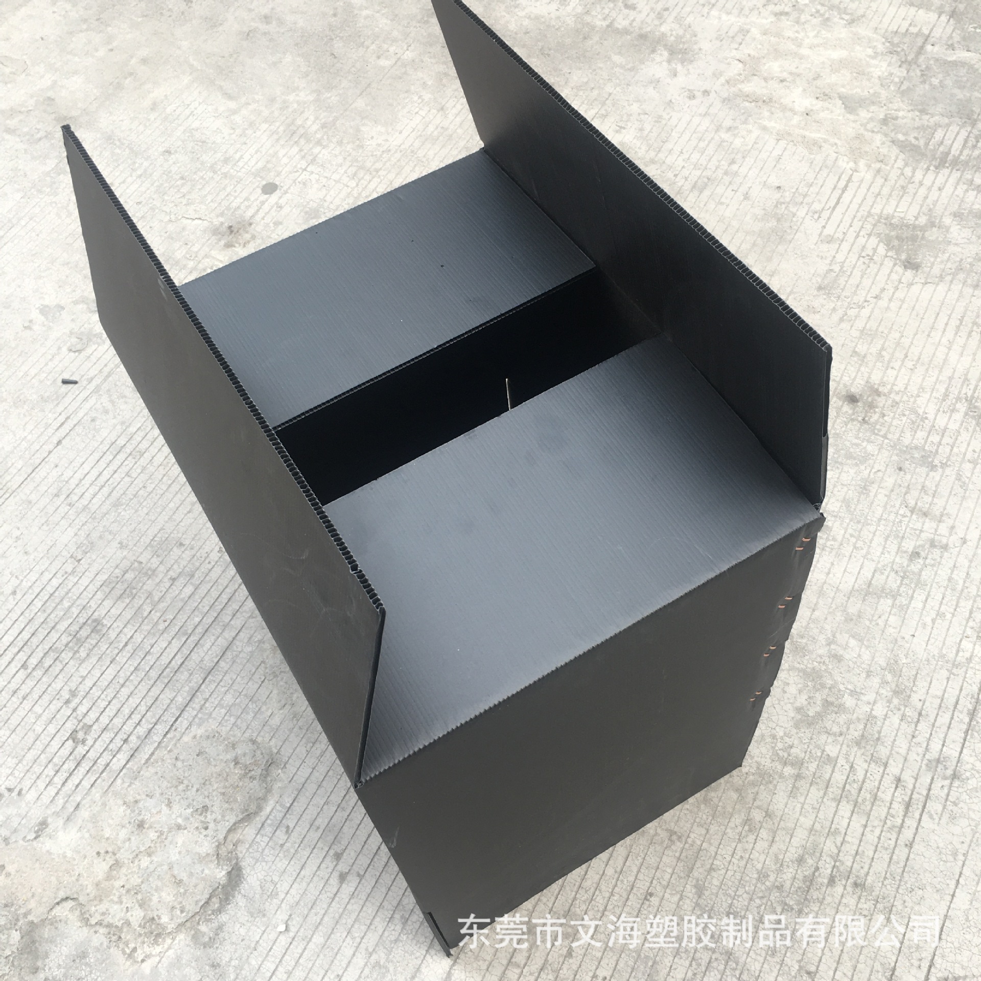 供应山东中空板纸箱 加工成型塑料板周转箱 物流运输防水塑料箱