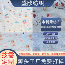 ӡ������ͯ��ͨ��]ճ�zľ�{�������ɽ�ˮ�̟o�������Ĺ��S����