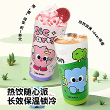 ���ر����ֵ�T�f��ͨ�Ӻ񿧷ȱ��ɐ۶�Ͱ����P䓱����䱣��ˮ��