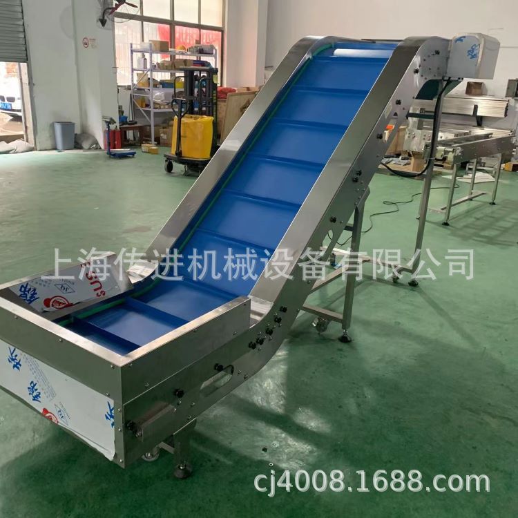 厂家直销 纸箱皮带提升机 爬坡皮带提升机 裙边挡板皮带输送机