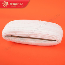 联诺纺织2.7CM两线抽带窗帘辅料配件S钩英式带窄布带涤纶材质飘带