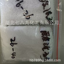 F؛ʯӢɰ TʯӢɰ VʯӢɰ ^ʯӢɰ ˮ̎ʯӢɰ