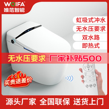 Ψ�������RͰһ�wʽ�oˮ�����Ƽ�������������ʽȫ�Ԅӷ��w�кô�