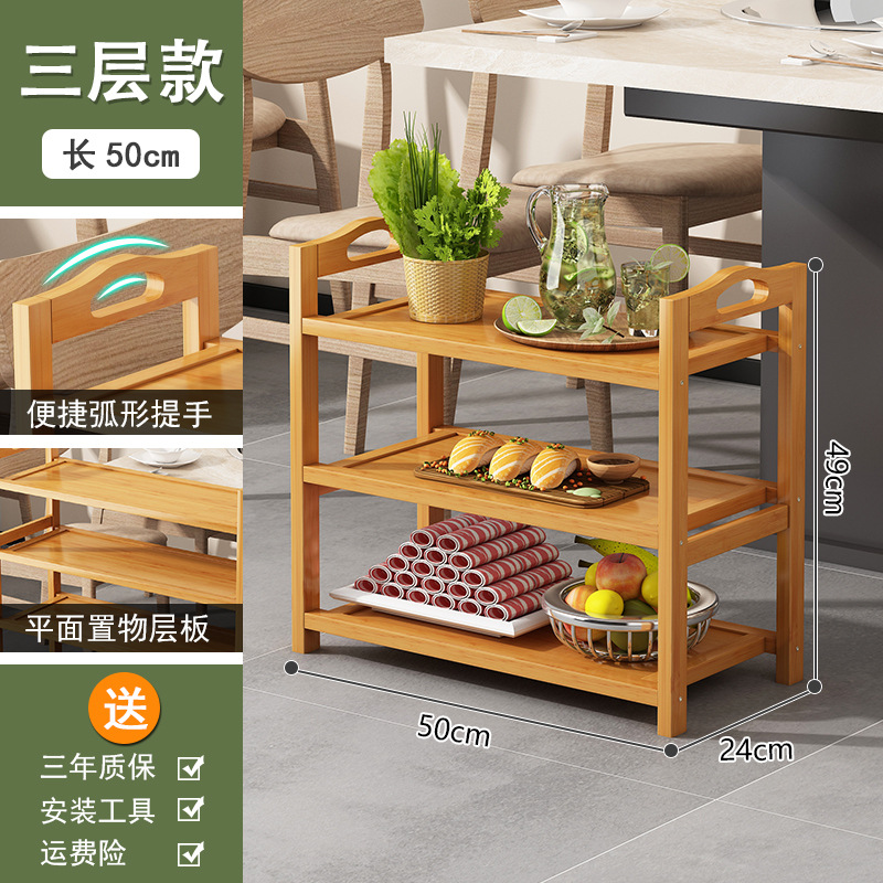 Estantes de almacenamiento de madera de bambú estantería de comestibles simple multicapa estantería de hortales estantería de sala de estar doméstica