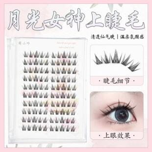�¹�Ů�����䵭ٽ�ë��Ȼ����ֶ����R�޼������¹�