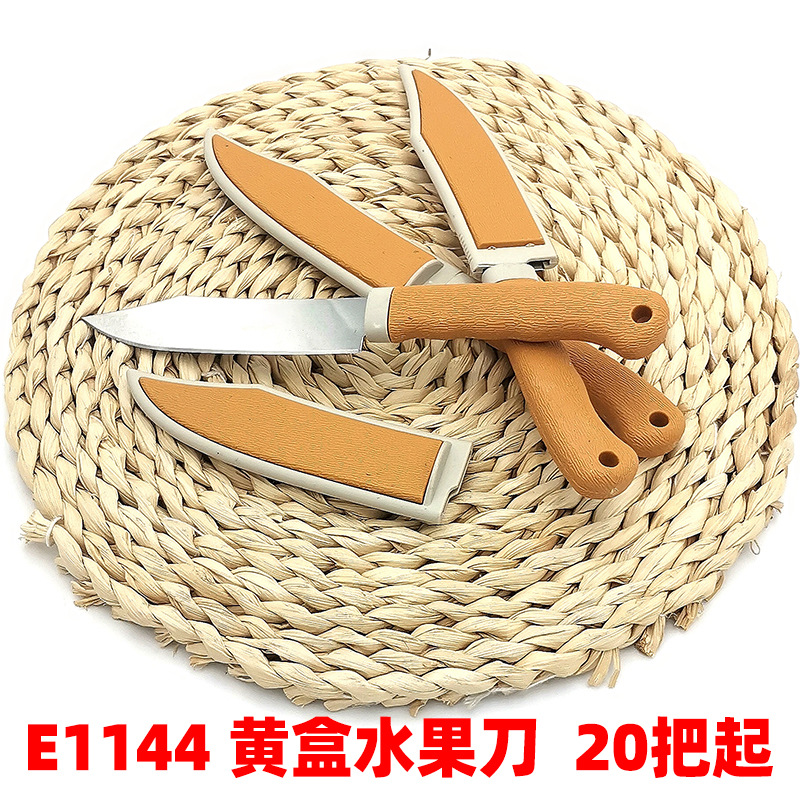 E1144 caja amarilla cuchillo de fruta con tapa cuchillo de fruta cocina multifuncional cuchillo de sandía dos yuanes Distribución de la tienda