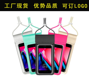Swimming and Diving Mobile Phone Waterproof Bag Tpu Touch Screen Floating Dustproof Waterproof Mobile Phone Bag Transparent Waterproof Case Outdoor