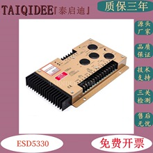ESD5330���ͻ������� �����������ӵ��ٰ���ٱ��ٿ�����ģ��
