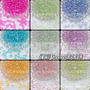 �ֹ�diy���~�ò�͸���������߲�����diy���z������������������