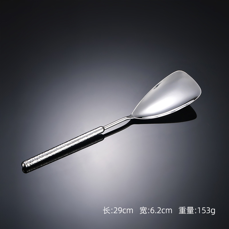 304_플랫 삽