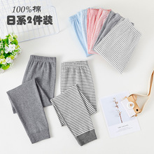 �ﶬ��ͯ100����ѝ��ϵ��ͯŮͯ���ѝȫ�ޱ�ů�Lѝ�o�Ǿ�ѝ2���b