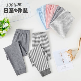 童内裤;童背心/吊带;童套装