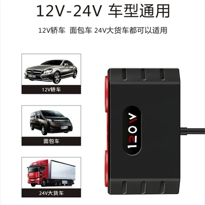 Siqaret yandırıcısı lighter one drag two