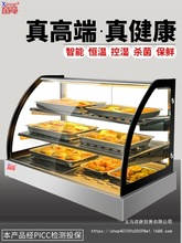 ���üӟᱣ�ؙ��a��չʾС�ͱ�����h������ը�u��͟��Lѭ�hչ��