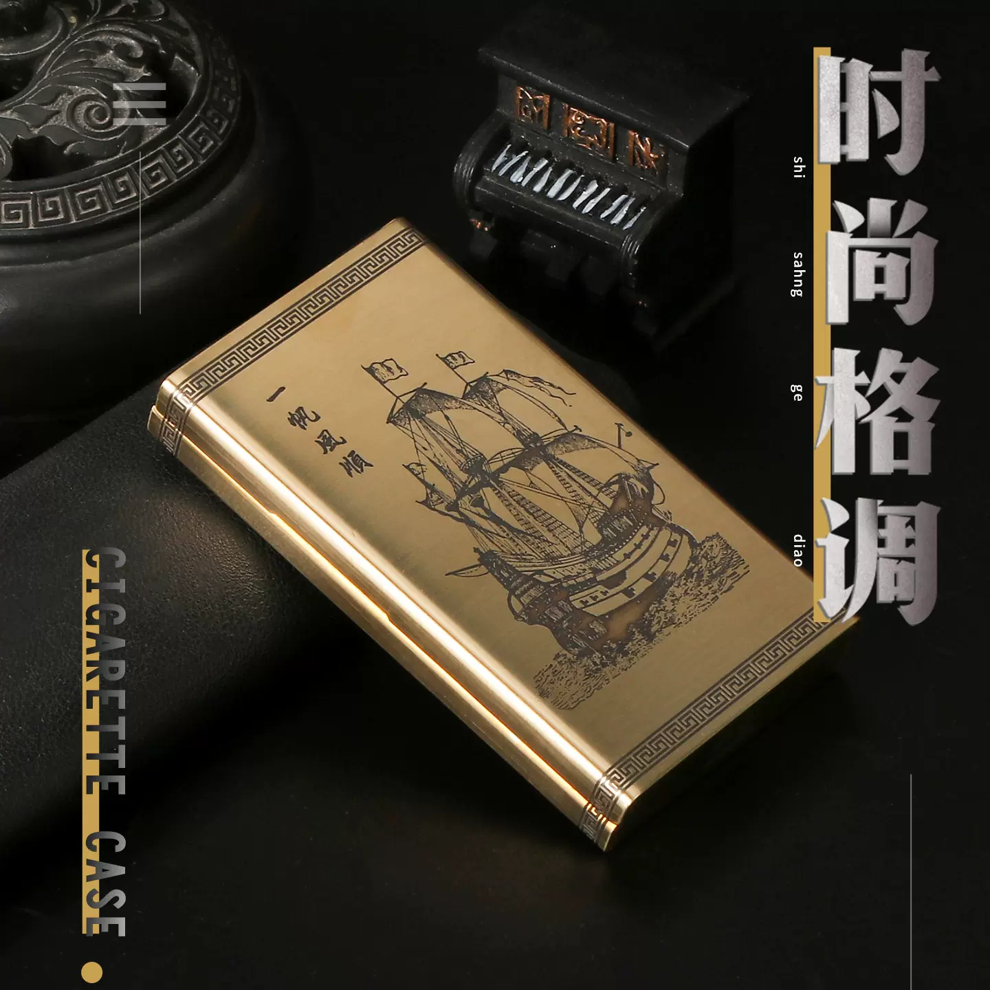 轻奢创意个性收纳盒烟盒图案复古细支专用烟壳套20支装男士便携烟