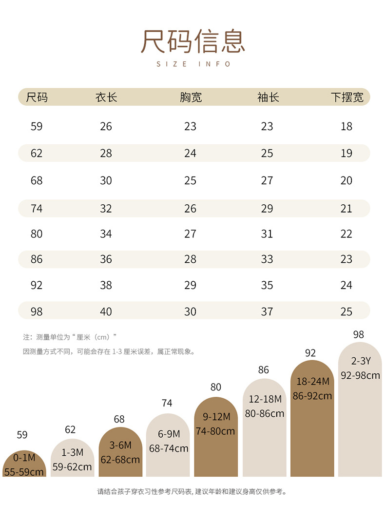 详情_07.jpg?x-oss-process=image/format,png