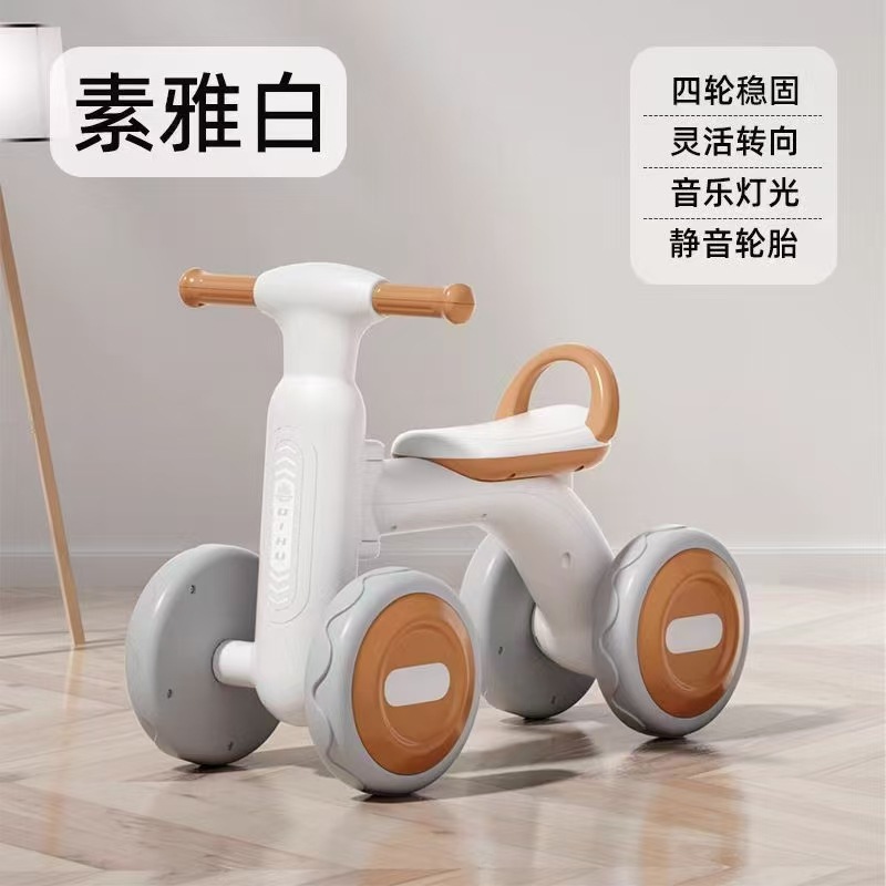 Children's Scooter 1 to 3 Years Old Baby Four-Wheel Infant Toddler Sliding Music Light Anti-Rollover Board