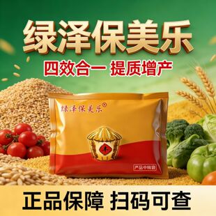 �G�ɱ������ĺ�һ���|���a������S�B�S�˲����ș�Č����ײ�