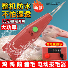 ��ˮ�¿�늄Ӱ�ë�����u���Z���ʽ����ë�����iëȫ�Ԅ�Óë�C