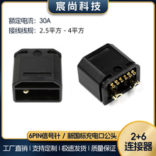 ����늄�܇��늲������^ 2+6�����B���� �ߌ�늵͓p��